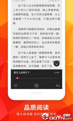 开云官方app在线登录